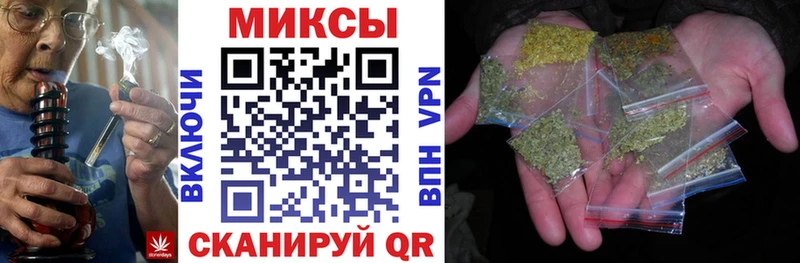 Бутират вода  где продают наркотики  Арсеньев 