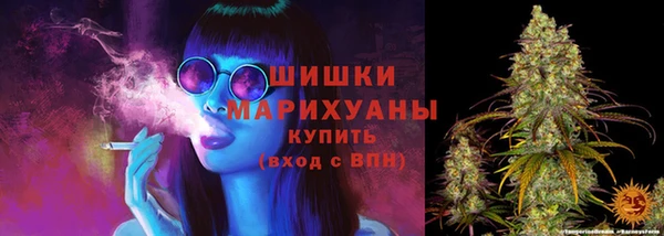 а пвп мука Нефтегорск