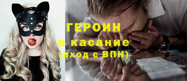 дмт Нея