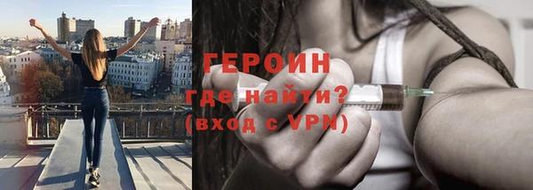 а пвп мука Нефтегорск