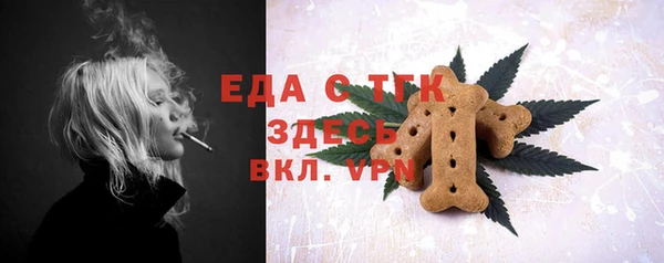 дмт Нея