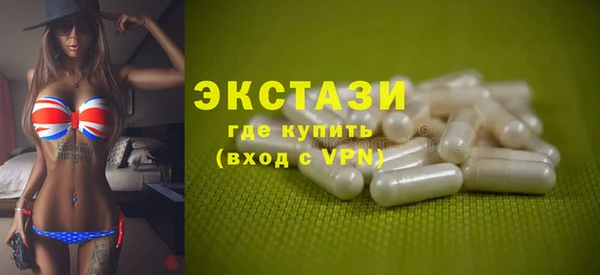 дмт Нея