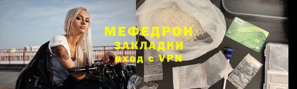 дурь Надым