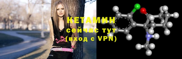 а пвп мука Нефтегорск