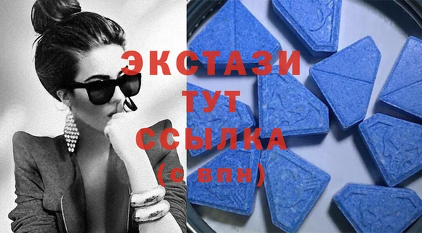 а пвп мука Нефтегорск