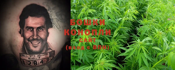 кристаллы Новозыбков