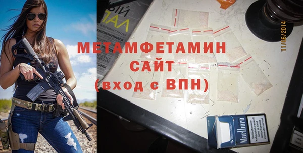 мдпв Болхов