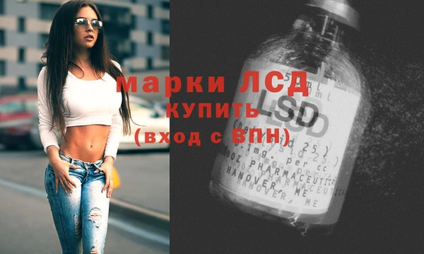 а пвп мука Нефтегорск