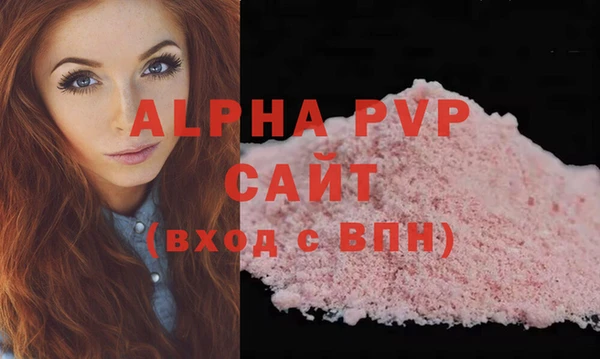 мдпв Болхов