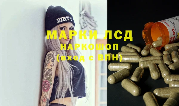 а пвп мука Нефтегорск