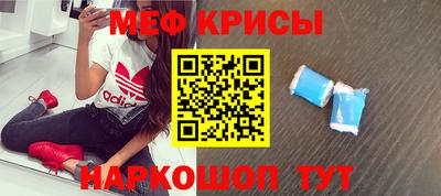 гашик Будённовск