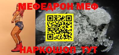 гашик Будённовск