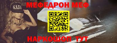 дмт Гусиноозёрск