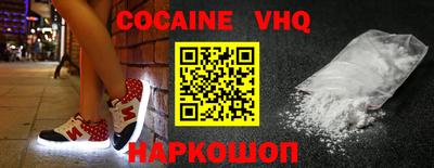 дмт Гусиноозёрск