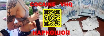 дмт Гусиноозёрск