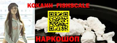 дмт Гусиноозёрск