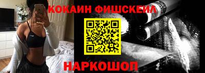 дмт Гусиноозёрск