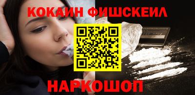 дмт Гусиноозёрск