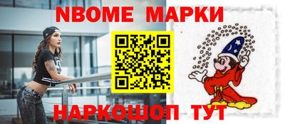 мефедрон Гусев