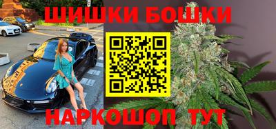 мефедрон Гусев