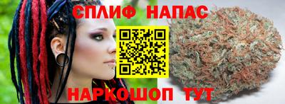 мефедрон Гусев