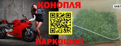 мефедрон Гусев
