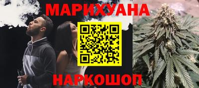 дмт Гусиноозёрск