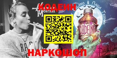 дмт Гусиноозёрск