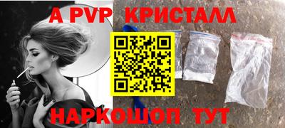 дмт Гусиноозёрск