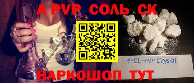 дмт Гусиноозёрск