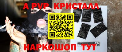 дмт Гусиноозёрск