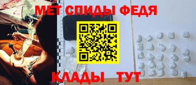 индика Гусь-Хрустальный