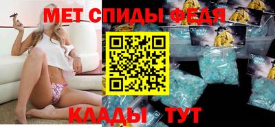 индика Гусь-Хрустальный
