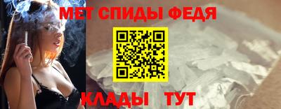 индика Гусь-Хрустальный