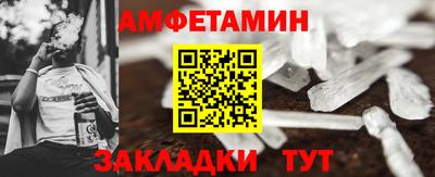 дмт Гусиноозёрск