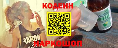 мефедрон Гусев