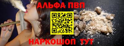 дмт Гусиноозёрск