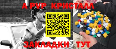 дмт Гусиноозёрск
