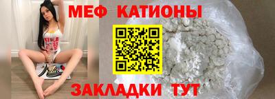 бутик Бугуруслан