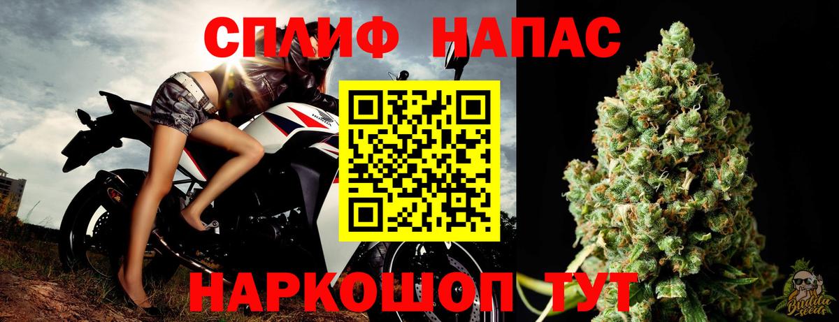 Канабис гибрид  Каннабис AK-47  Бошки Шишки тримм  Арсеньев  Конопля AK-47 
